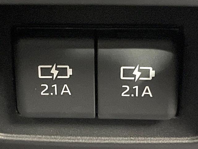 カローラクロス ハイブリッド　Ｚ　禁煙車　衝突軽減装置　レーダークルーズコントロール　バックカメラ　ＥＴＣ　Ｂｌｕｅｔｏｏｔｈ　シートヒーター　パワーバックドア　　ハーフレザーシート　ＬＥＤヘッド　ＬＥＤフォグ（41枚目）