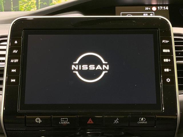 セレナ e-パワー ハイウェイスターV 禁煙車 純正9型ナビ 後席モニター 7人乗り 全周囲カメラ 両側電動ドア 衝突軽減 レーダークルーズ ETC Bluetooth ドラレコ フルセグ 前席シートヒーター スマートキー LEDヘッド(3枚目)