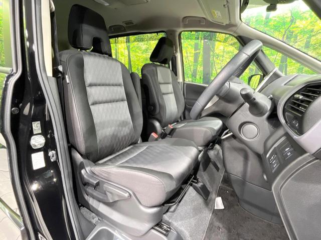セレナ e-パワー ハイウェイスターV 禁煙車 純正9型ナビ 後席モニター 7人乗り 全周囲カメラ 両側電動ドア 衝突軽減 レーダークルーズ ETC Bluetooth ドラレコ フルセグ 前席シートヒーター スマートキー LEDヘッド(8枚目)