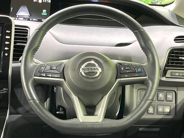 セレナ e-パワー ハイウェイスターV 禁煙車 純正9型ナビ 後席モニター 7人乗り 全周囲カメラ 両側電動ドア 衝突軽減 レーダークルーズ ETC Bluetooth ドラレコ フルセグ 前席シートヒーター スマートキー LEDヘッド(12枚目)