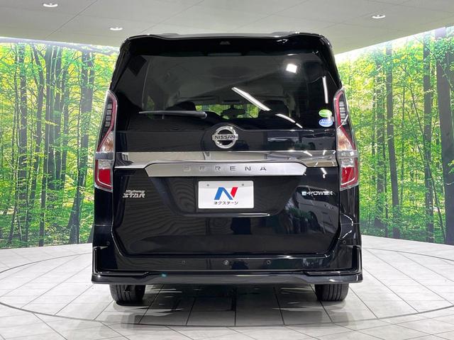 セレナ e-パワー ハイウェイスターV 禁煙車 純正9型ナビ 後席モニター 7人乗り 全周囲カメラ 両側電動ドア 衝突軽減 レーダークルーズ ETC Bluetooth ドラレコ フルセグ 前席シートヒーター スマートキー LEDヘッド(16枚目)