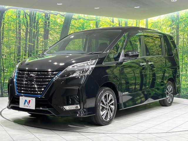 セレナ e-パワー ハイウェイスターV 禁煙車 純正9型ナビ 後席モニター 7人乗り 全周囲カメラ 両側電動ドア 衝突軽減 レーダークルーズ ETC Bluetooth ドラレコ フルセグ 前席シートヒーター スマートキー LEDヘッド(22枚目)