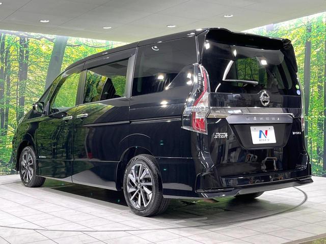 セレナ e-パワー ハイウェイスターV 禁煙車 純正9型ナビ 後席モニター 7人乗り 全周囲カメラ 両側電動ドア 衝突軽減 レーダークルーズ ETC Bluetooth ドラレコ フルセグ 前席シートヒーター スマートキー LEDヘッド(24枚目)