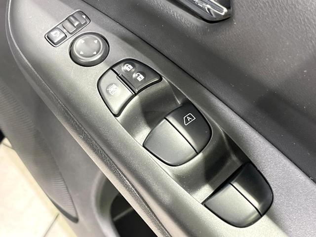 セレナ e-パワー ハイウェイスターV 禁煙車 純正9型ナビ 後席モニター 7人乗り 全周囲カメラ 両側電動ドア 衝突軽減 レーダークルーズ ETC Bluetooth ドラレコ フルセグ 前席シートヒーター スマートキー LEDヘッド(37枚目)