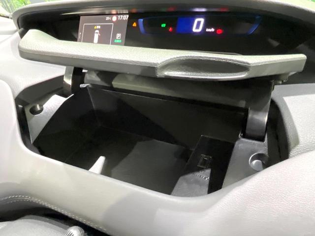 セレナ e-パワー ハイウェイスターV 禁煙車 純正9型ナビ 後席モニター 7人乗り 全周囲カメラ 両側電動ドア 衝突軽減 レーダークルーズ ETC Bluetooth ドラレコ フルセグ 前席シートヒーター スマートキー LEDヘッド(39枚目)