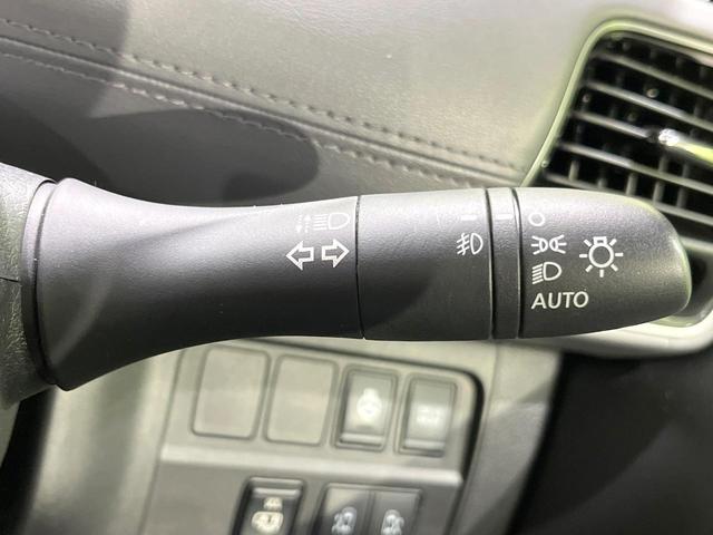 セレナ e-パワー ハイウェイスターV 禁煙車 純正9型ナビ 後席モニター 7人乗り 全周囲カメラ 両側電動ドア 衝突軽減 レーダークルーズ ETC Bluetooth ドラレコ フルセグ 前席シートヒーター スマートキー LEDヘッド(42枚目)