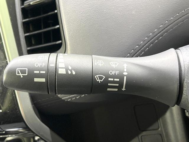 セレナ e-パワー ハイウェイスターV 禁煙車 純正9型ナビ 後席モニター 7人乗り 全周囲カメラ 両側電動ドア 衝突軽減 レーダークルーズ ETC Bluetooth ドラレコ フルセグ 前席シートヒーター スマートキー LEDヘッド(43枚目)