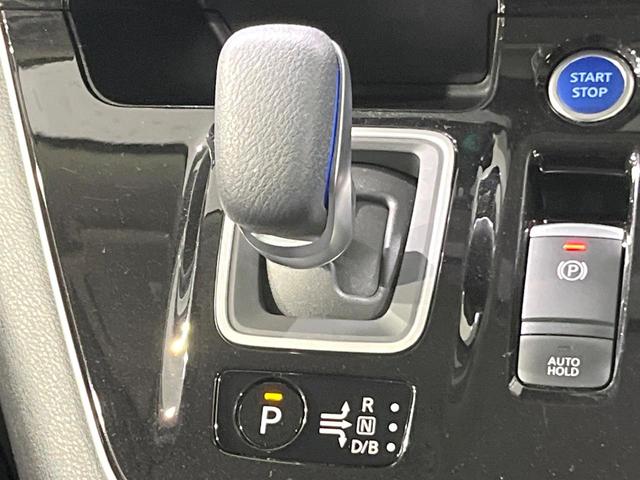 セレナ e-パワー ハイウェイスターV 禁煙車 純正9型ナビ 後席モニター 7人乗り 全周囲カメラ 両側電動ドア 衝突軽減 レーダークルーズ ETC Bluetooth ドラレコ フルセグ 前席シートヒーター スマートキー LEDヘッド(48枚目)