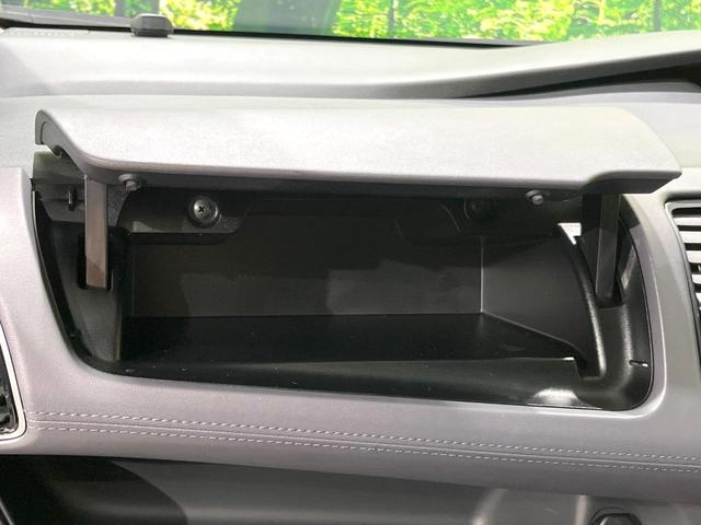 セレナ e-パワー ハイウェイスターV 禁煙車 純正9型ナビ 後席モニター 7人乗り 全周囲カメラ 両側電動ドア 衝突軽減 レーダークルーズ ETC Bluetooth ドラレコ フルセグ 前席シートヒーター スマートキー LEDヘッド(54枚目)