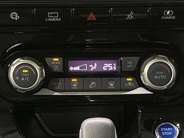 セレナ e-パワー ハイウェイスターV 禁煙車 純正9型ナビ 後席モニター 7人乗り 全周囲カメラ 両側電動ドア 衝突軽減 レーダークルーズ ETC Bluetooth ドラレコ フルセグ 前席シートヒーター スマートキー LEDヘッド(58枚目)