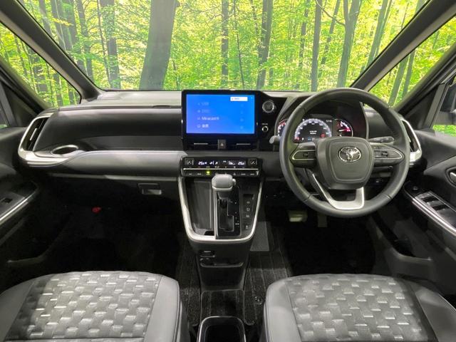 ヴォクシー S-Z 禁煙車 純正10.5型ディスプレイ 衝突軽減 後席モニター 両側電動ドア バックカメラ Bluetooth ETC フルセグ レーダークルコン シートヒーター クリアランスソナー DVD/CD再生(2枚目)