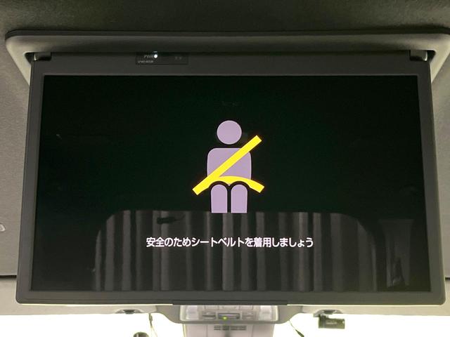 ヴォクシー S-Z 禁煙車 純正10.5型ディスプレイ 衝突軽減 後席モニター 両側電動ドア バックカメラ Bluetooth ETC フルセグ レーダークルコン シートヒーター クリアランスソナー DVD/CD再生(5枚目)
