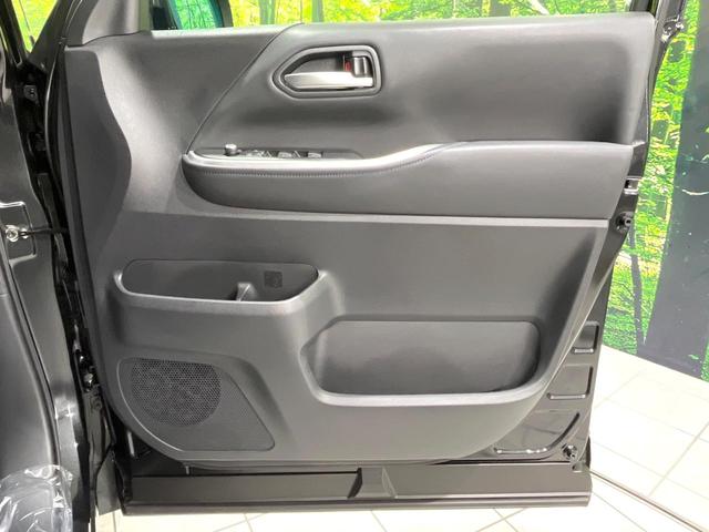 ヴォクシー S-Z 禁煙車 純正10.5型ディスプレイ 衝突軽減 後席モニター 両側電動ドア バックカメラ Bluetooth ETC フルセグ レーダークルコン シートヒーター クリアランスソナー DVD/CD再生(31枚目)