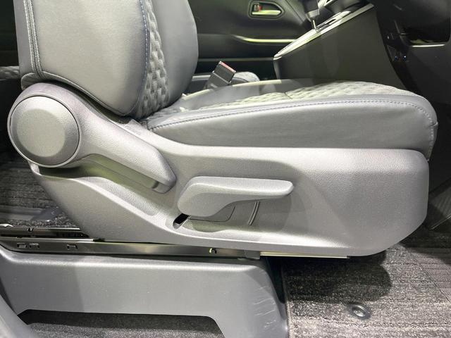 ヴォクシー S-Z 禁煙車 純正10.5型ディスプレイ 衝突軽減 後席モニター 両側電動ドア バックカメラ Bluetooth ETC フルセグ レーダークルコン シートヒーター クリアランスソナー DVD/CD再生(34枚目)