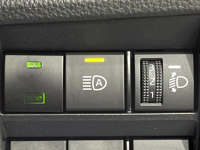 ヴォクシー S-Z 禁煙車 純正10.5型ディスプレイ 衝突軽減 後席モニター 両側電動ドア バックカメラ Bluetooth ETC フルセグ レーダークルコン シートヒーター クリアランスソナー DVD/CD再生(35枚目)