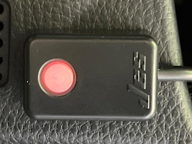 ヴォクシー S-Z 禁煙車 純正10.5型ディスプレイ 衝突軽減 後席モニター 両側電動ドア バックカメラ Bluetooth ETC フルセグ レーダークルコン シートヒーター クリアランスソナー DVD/CD再生(37枚目)