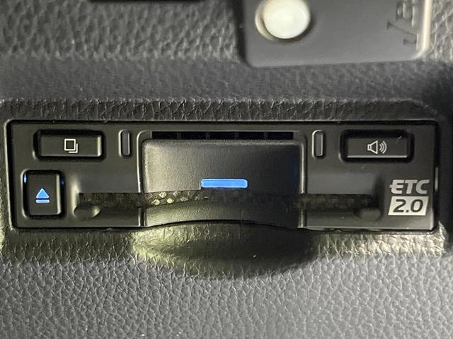 ヴォクシー S-Z 禁煙車 純正10.5型ディスプレイ 衝突軽減 後席モニター 両側電動ドア バックカメラ Bluetooth ETC フルセグ レーダークルコン シートヒーター クリアランスソナー DVD/CD再生(38枚目)