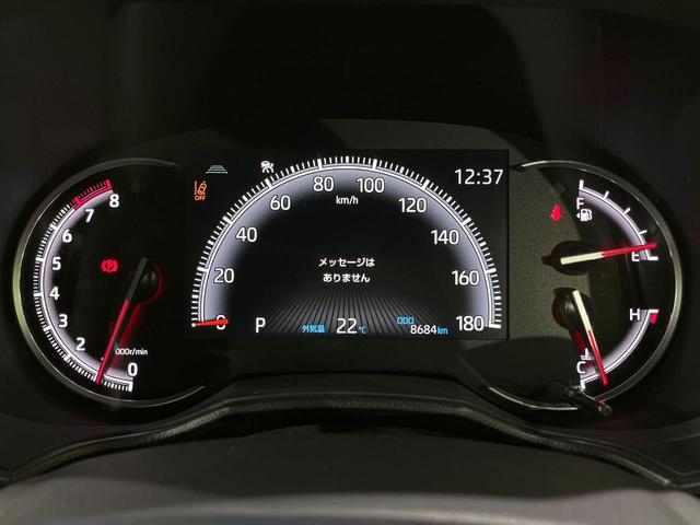 ヴォクシー S-Z 禁煙車 純正10.5型ディスプレイ 衝突軽減 後席モニター 両側電動ドア バックカメラ Bluetooth ETC フルセグ レーダークルコン シートヒーター クリアランスソナー DVD/CD再生(39枚目)