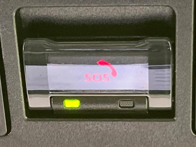 ヴォクシー S-Z 禁煙車 純正10.5型ディスプレイ 衝突軽減 後席モニター 両側電動ドア バックカメラ Bluetooth ETC フルセグ レーダークルコン シートヒーター クリアランスソナー DVD/CD再生(40枚目)