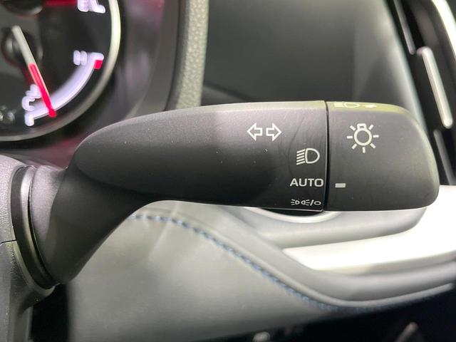 ヴォクシー S-Z 禁煙車 純正10.5型ディスプレイ 衝突軽減 後席モニター 両側電動ドア バックカメラ Bluetooth ETC フルセグ レーダークルコン シートヒーター クリアランスソナー DVD/CD再生(41枚目)