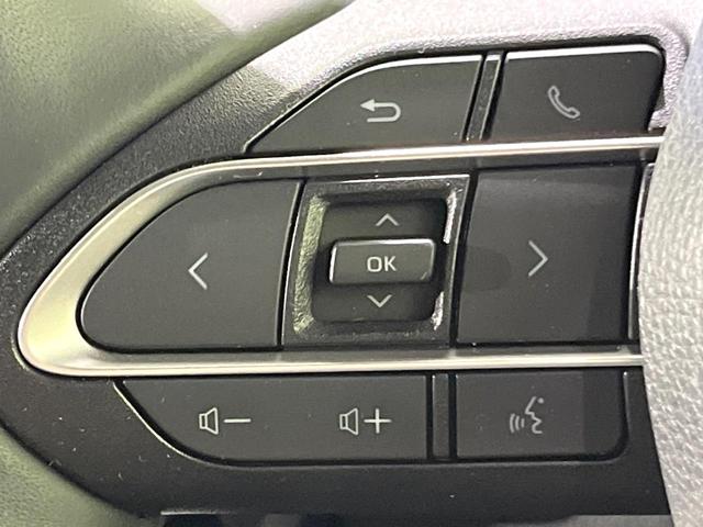 ヴォクシー S-Z 禁煙車 純正10.5型ディスプレイ 衝突軽減 後席モニター 両側電動ドア バックカメラ Bluetooth ETC フルセグ レーダークルコン シートヒーター クリアランスソナー DVD/CD再生(44枚目)