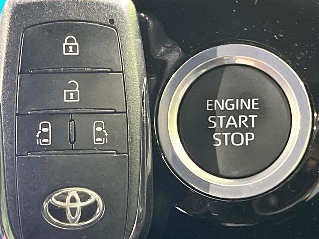 ヴォクシー S-Z 禁煙車 純正10.5型ディスプレイ 衝突軽減 後席モニター 両側電動ドア バックカメラ Bluetooth ETC フルセグ レーダークルコン シートヒーター クリアランスソナー DVD/CD再生(45枚目)