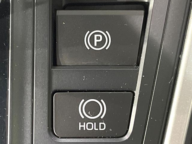 ヴォクシー S-Z 禁煙車 純正10.5型ディスプレイ 衝突軽減 後席モニター 両側電動ドア バックカメラ Bluetooth ETC フルセグ レーダークルコン シートヒーター クリアランスソナー DVD/CD再生(46枚目)