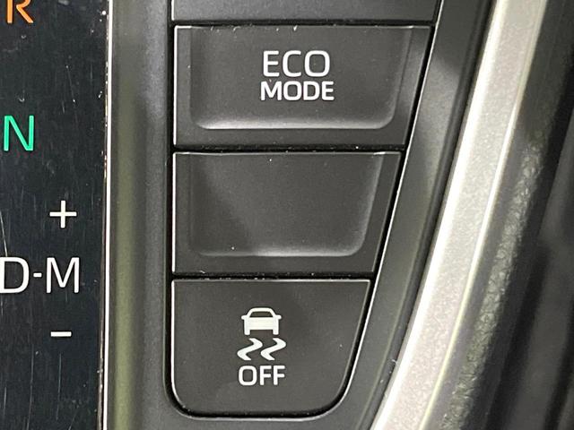 ヴォクシー S-Z 禁煙車 純正10.5型ディスプレイ 衝突軽減 後席モニター 両側電動ドア バックカメラ Bluetooth ETC フルセグ レーダークルコン シートヒーター クリアランスソナー DVD/CD再生(47枚目)