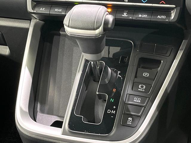 ヴォクシー S-Z 禁煙車 純正10.5型ディスプレイ 衝突軽減 後席モニター 両側電動ドア バックカメラ Bluetooth ETC フルセグ レーダークルコン シートヒーター クリアランスソナー DVD/CD再生(48枚目)