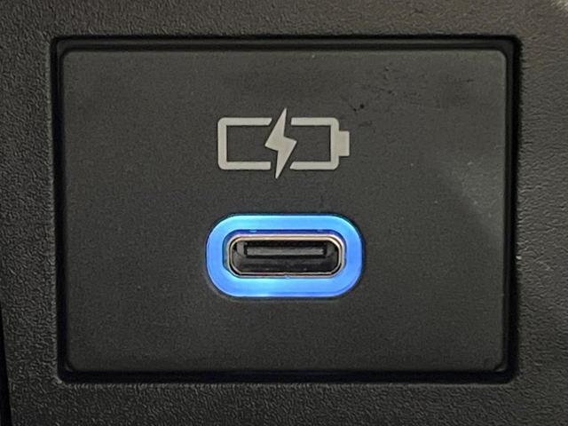 ヴォクシー S-Z 禁煙車 純正10.5型ディスプレイ 衝突軽減 後席モニター 両側電動ドア バックカメラ Bluetooth ETC フルセグ レーダークルコン シートヒーター クリアランスソナー DVD/CD再生(54枚目)