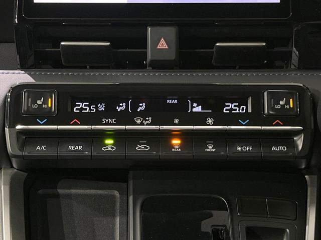 ヴォクシー S-Z 禁煙車 純正10.5型ディスプレイ 衝突軽減 後席モニター 両側電動ドア バックカメラ Bluetooth ETC フルセグ レーダークルコン シートヒーター クリアランスソナー DVD/CD再生(55枚目)