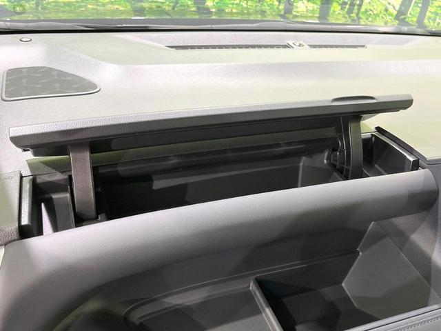 ヴォクシー S-Z 禁煙車 純正10.5型ディスプレイ 衝突軽減 後席モニター 両側電動ドア バックカメラ Bluetooth ETC フルセグ レーダークルコン シートヒーター クリアランスソナー DVD/CD再生(59枚目)