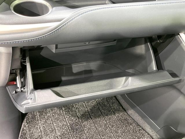 ヴォクシー S-Z 禁煙車 純正10.5型ディスプレイ 衝突軽減 後席モニター 両側電動ドア バックカメラ Bluetooth ETC フルセグ レーダークルコン シートヒーター クリアランスソナー DVD/CD再生(61枚目)