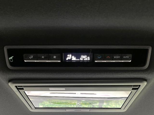 ヴォクシー S-Z 禁煙車 純正10.5型ディスプレイ 衝突軽減 後席モニター 両側電動ドア バックカメラ Bluetooth ETC フルセグ レーダークルコン シートヒーター クリアランスソナー DVD/CD再生(63枚目)