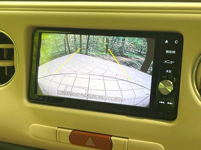 ミラココア ココアプラスＸ　禁煙車　純正ナビ　Ｂｌｕｅｔｏｏｈ　バックカメラ　フルセグ　スマートキー　ＬＥＤヘッド　電動格納ミラー　ＤＶＤ／ＣＤ再生　盗難防止装置　アイドリングストップ　オートエアコン（4枚目）