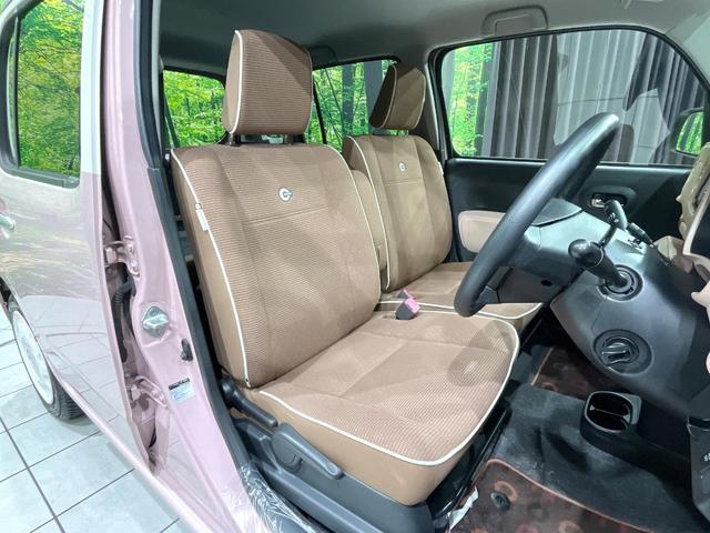 ミラココア ココアプラスＸ　禁煙車　純正ナビ　Ｂｌｕｅｔｏｏｈ　バックカメラ　フルセグ　スマートキー　ＬＥＤヘッド　電動格納ミラー　ＤＶＤ／ＣＤ再生　盗難防止装置　アイドリングストップ　オートエアコン（8枚目）
