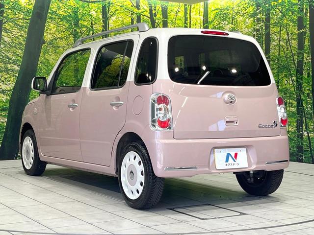 ミラココア ココアプラスＸ　禁煙車　純正ナビ　Ｂｌｕｅｔｏｏｈ　バックカメラ　フルセグ　スマートキー　ＬＥＤヘッド　電動格納ミラー　ＤＶＤ／ＣＤ再生　盗難防止装置　アイドリングストップ　オートエアコン（26枚目）