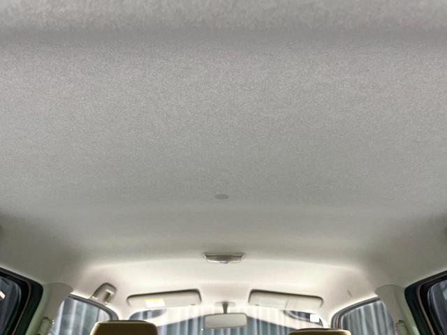 ミラココア ココアプラスＸ　禁煙車　純正ナビ　Ｂｌｕｅｔｏｏｈ　バックカメラ　フルセグ　スマートキー　ＬＥＤヘッド　電動格納ミラー　ＤＶＤ／ＣＤ再生　盗難防止装置　アイドリングストップ　オートエアコン（29枚目）