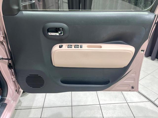 ミラココア ココアプラスＸ　禁煙車　純正ナビ　Ｂｌｕｅｔｏｏｈ　バックカメラ　フルセグ　スマートキー　ＬＥＤヘッド　電動格納ミラー　ＤＶＤ／ＣＤ再生　盗難防止装置　アイドリングストップ　オートエアコン（35枚目）