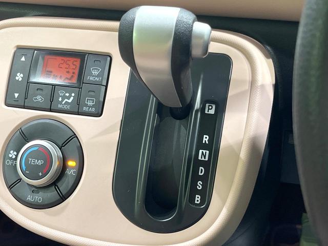 ミラココア ココアプラスＸ　禁煙車　純正ナビ　Ｂｌｕｅｔｏｏｈ　バックカメラ　フルセグ　スマートキー　ＬＥＤヘッド　電動格納ミラー　ＤＶＤ／ＣＤ再生　盗難防止装置　アイドリングストップ　オートエアコン（41枚目）