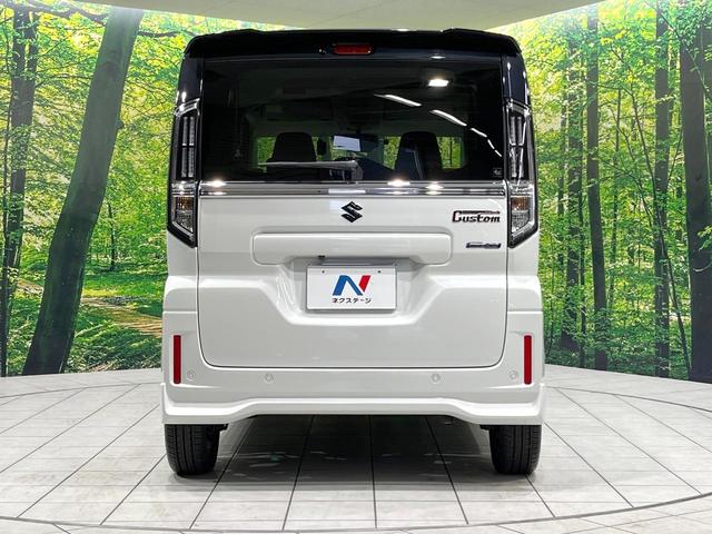 スペーシアカスタム ハイブリッドＸＳターボ　禁煙車　純正９型ディスプレイ　衝突軽減　全周囲カメラ　両側電動ドア　Ｂｌｕｅｔｏｏｔｈ　ＥＴＣ　フルセグ　レーダークルーズコントロール　パドルシフト　ＬＥＤヘッド　ＬＥＤフォグ　前席シートヒーター（15枚目）