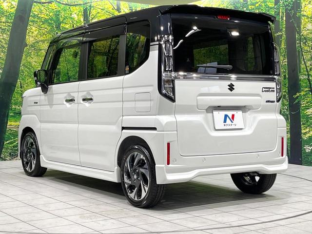 スペーシアカスタム ハイブリッドＸＳターボ　禁煙車　純正９型ディスプレイ　衝突軽減　全周囲カメラ　両側電動ドア　Ｂｌｕｅｔｏｏｔｈ　ＥＴＣ　フルセグ　レーダークルーズコントロール　パドルシフト　ＬＥＤヘッド　ＬＥＤフォグ　前席シートヒーター（23枚目）