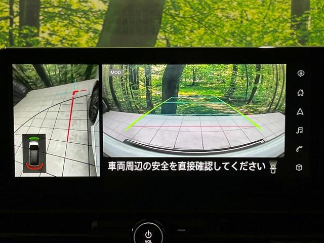 セレナ ハイウェイスターV 12.3型純正ナビ 全周囲カメラ プロパイロット デジタルインナーミラー 両側電動スライドドア ETC2.0 ドラレコ ハンズフリーパワースライドドア 禁煙車 LEDヘッドライト スマートキー(56枚目)