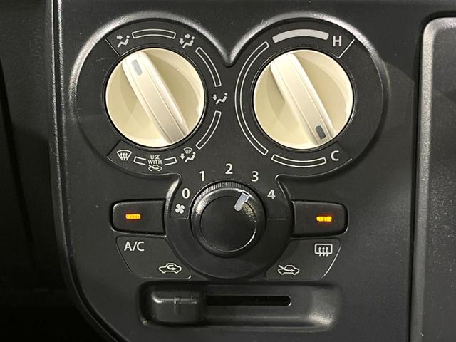 アルト L 衝突軽減 禁煙車 オーディオ ドラレコ ETC シートヒーター 横滑り防止装置 アイドリングストップ プライバシーガラス ドアバイザー 盗難防止装置 パワーステアリング パワーウインドウ(42枚目)