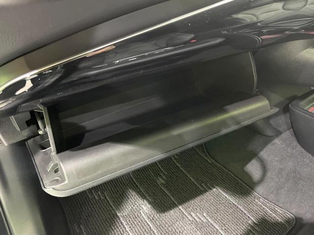 プリウス Sツーリングセレクション モデリスタフルエアロ 純正ナビ バックカメラ デジタルインナーミラー シートヒーター Bluetooth ドラレコ ETC 禁煙車 LEDヘッドライト LEDフォグ スマートキー 盗難防止装置(44枚目)