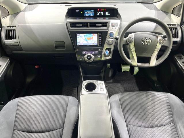 プリウスアルファ S 禁煙車 SDナビ ETC Bluetooh バックカメラ ドライブレコーダー スマートキー LEDヘッドライト LEDフォグ 純正16インチAW DVD/CD再生 オートライト 横滑り防止装置(2枚目)
