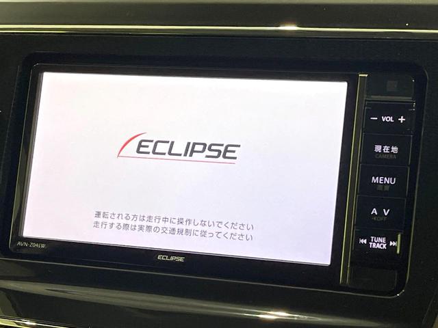 プリウスアルファ S 禁煙車 SDナビ ETC Bluetooh バックカメラ ドライブレコーダー スマートキー LEDヘッドライト LEDフォグ 純正16インチAW DVD/CD再生 オートライト 横滑り防止装置(3枚目)