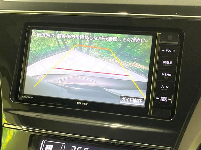 プリウスアルファ S 禁煙車 SDナビ ETC Bluetooh バックカメラ ドライブレコーダー スマートキー LEDヘッドライト LEDフォグ 純正16インチAW DVD/CD再生 オートライト 横滑り防止装置(4枚目)