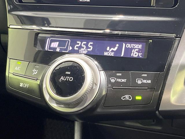 プリウスアルファ S 禁煙車 SDナビ ETC Bluetooh バックカメラ ドライブレコーダー スマートキー LEDヘッドライト LEDフォグ 純正16インチAW DVD/CD再生 オートライト 横滑り防止装置(26枚目)