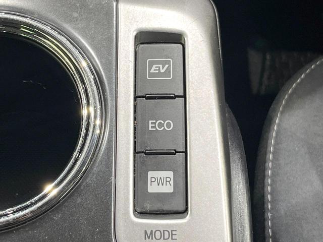 プリウスアルファ S 禁煙車 SDナビ ETC Bluetooh バックカメラ ドライブレコーダー スマートキー LEDヘッドライト LEDフォグ 純正16インチAW DVD/CD再生 オートライト 横滑り防止装置(28枚目)